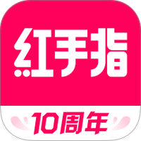红手指云手机