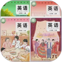 科普英语