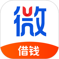 微借钱