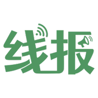 JJ线报