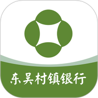 东吴村镇银行