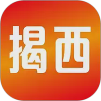 融通揭西