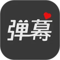 手持弹幕灯牌
