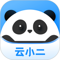 云小二