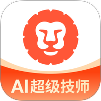 汽车大师