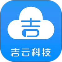 吉云科技