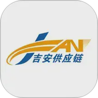 吉安供应链