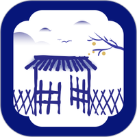 <i>柴门小童</i>