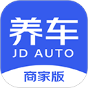 京东养车商户版