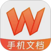 word编辑手机文档