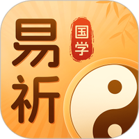 易祈文化