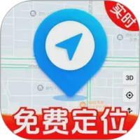 手机号免费实时定位