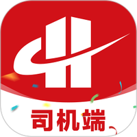 货达库司机端