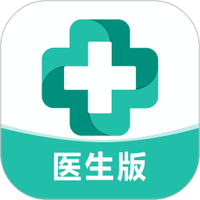健康山西医生版