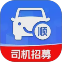 顺风车出行管家