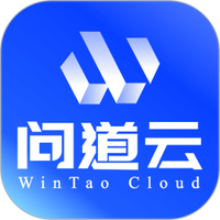 问道云