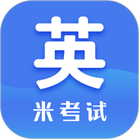 考研英语阅读