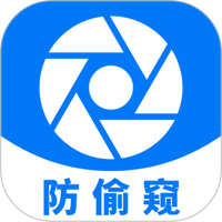 查找摄像头