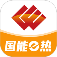 国能吉林e热