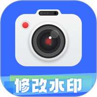 修改水印相机大师