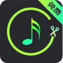 音乐剪辑助手