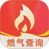 燃气缴费宝