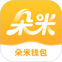 朵米钱包