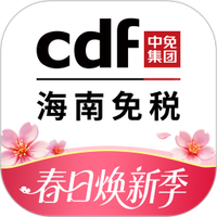 中免海南