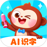 AI中文识字