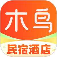 木鸟民宿