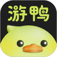 游鸭