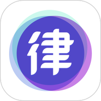 嘿小律