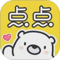 点点穿书