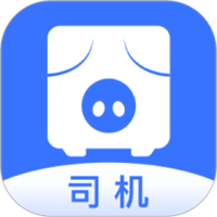 智猪司机