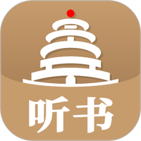 景阳阁听书