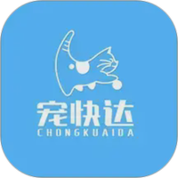宠快达