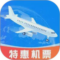 低价航班查