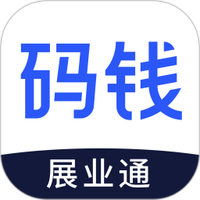 码钱展业通