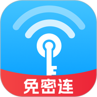流量管控师