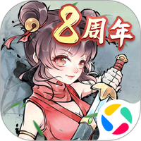 暴走英雄坛游戏软件V1.0