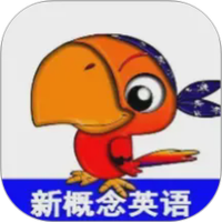 青少版新概念英语