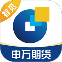 申万期货