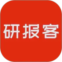 研报客