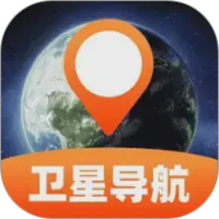 天斗5G卫星导航