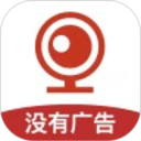手机智能监控