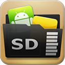 appMgr Pro III