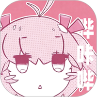 哔咔哔