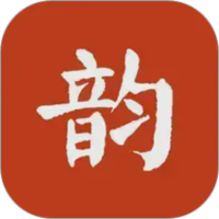 诗词集韵