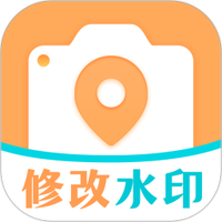 模拟定位GPS修改水印相机