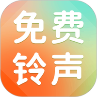 铃音多多王